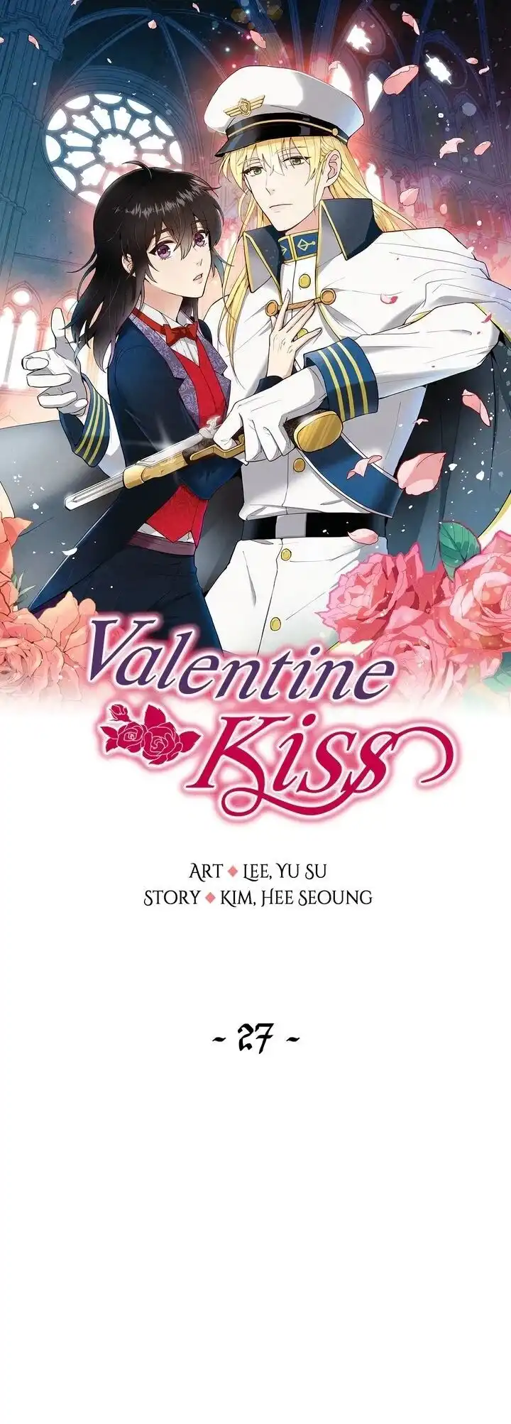 Valentine Kiss Chapter 27 1